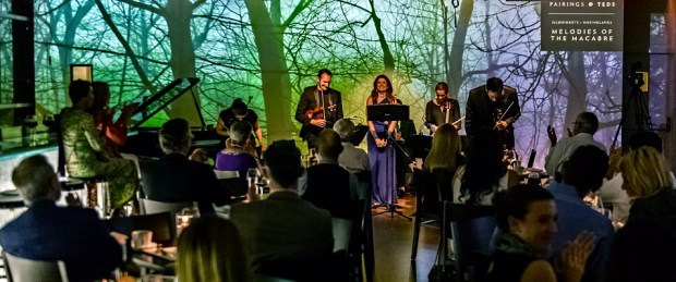 Pairings at Ted's on the Young Arts Campus